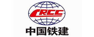 中鐵十九局